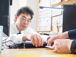 小野澤寿一税理士事務所についてのアイキャッチ画像